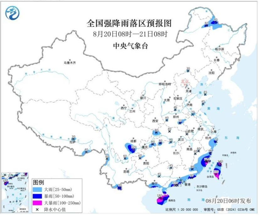 暴雨蓝色预警！气温上升，四川局部大雨今天到