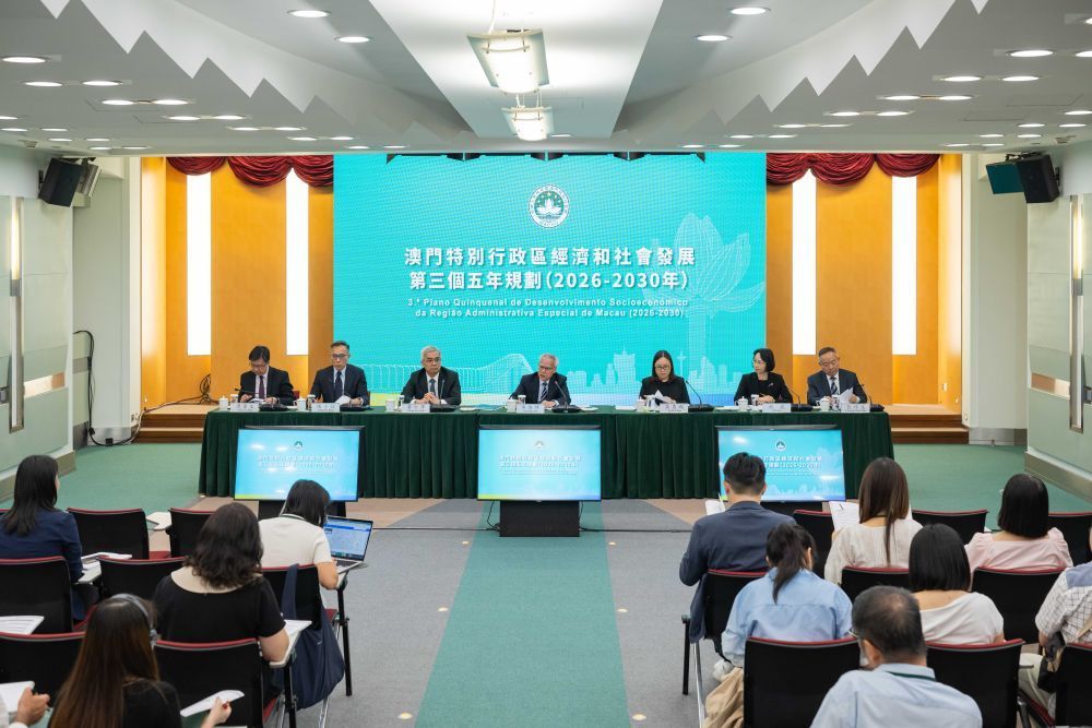 澳门各界解读新一份五年规划 澳门各界解读新一份五年规划