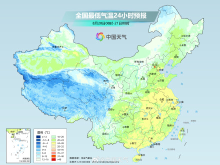 南北方高温范围缩减 仍需防范隐形高温 南北方高温范围缩减 仍需防范隐形高温
