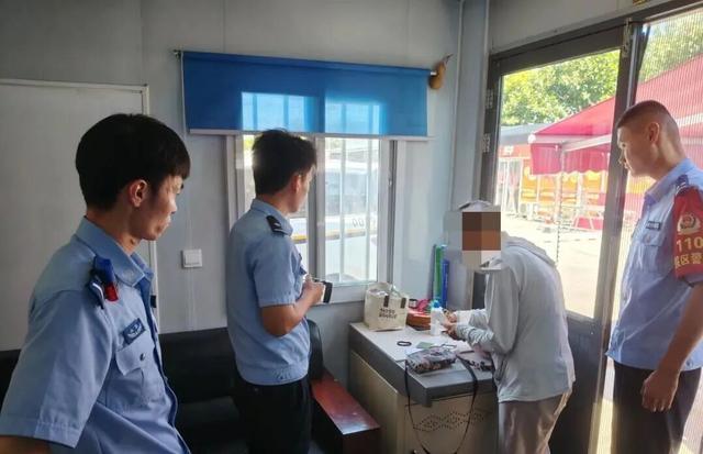 大集弄丢11万养老钱！聊城李大娘急得满头大汗…