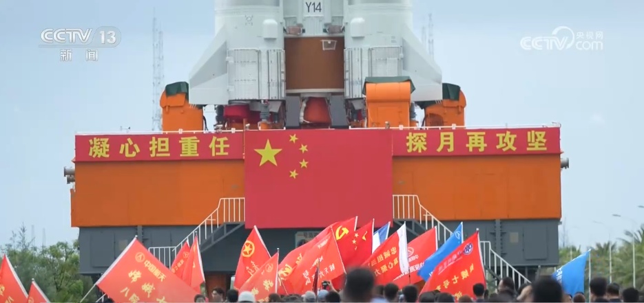 奔赴月球南极,嫦娥七号出征在即!中国月球探测开启“驻月时代” 奔赴月球南极,嫦娥七号出征在即!中国月球探测开启“驻月时代”