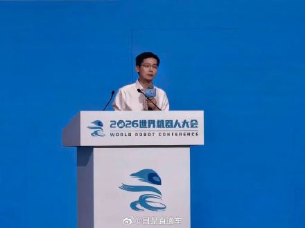 王兴兴回应宇树大跌 王兴兴回应宇树大跌