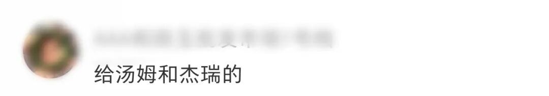 “深圳地铁站为什么要放小椅子?”网友:广东“双马尾”专用! “深圳地铁站为什么要放小椅子?”网友:广东“双马尾”专用!