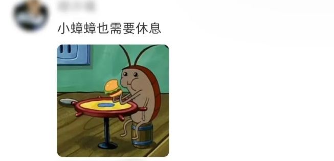 深圳地铁站里,小到“离谱”的迷你椅子是给谁安排的? 深圳地铁站里,小到“离谱”的迷你椅子是给谁安排的?