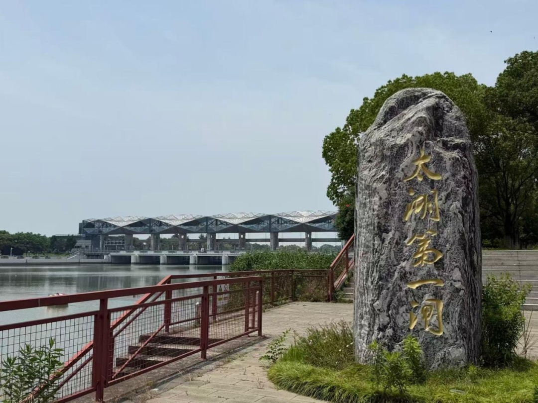 成功避免发生流域性大洪水,太湖是如何排水泄洪的? 成功避免发生流域性大洪水,太湖是如何排水泄洪的?