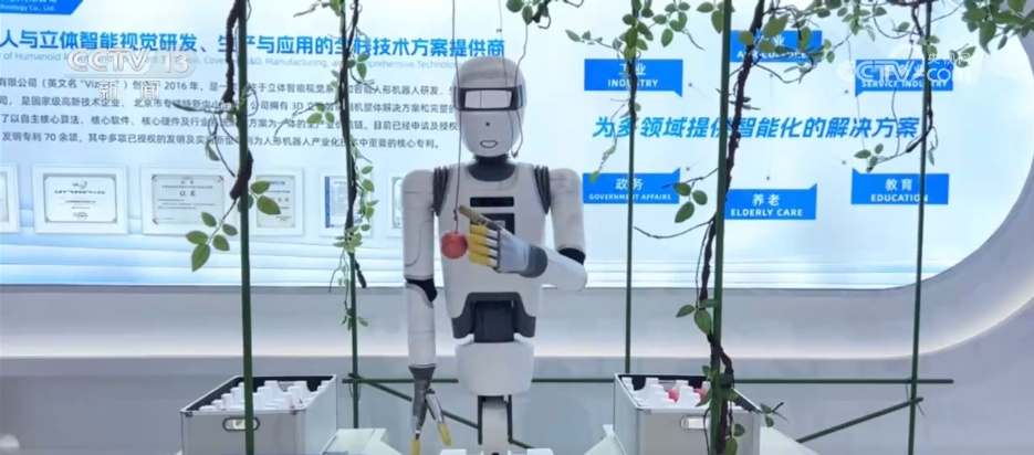 扩大、提升、向新向优!透过关键词看今年1—7月我国消费市场发展态势 扩大、提升、向新向优!透过关键词看今年1—7月我国消费市场发展态势