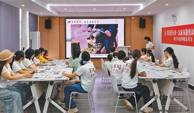 青少年暑期“无人管、无处去”？文化场馆帮“带娃”