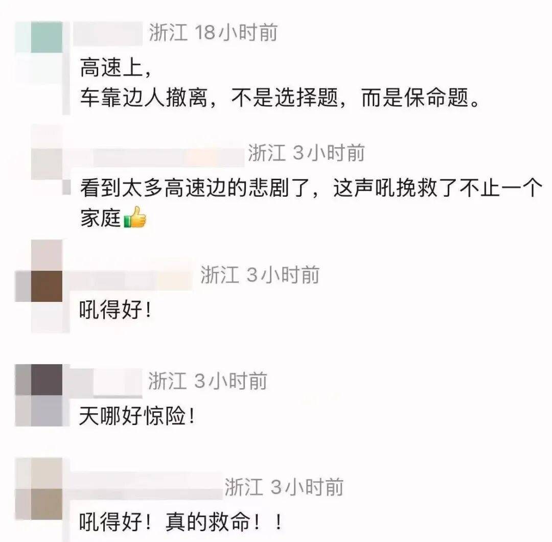 “快撤离!快!”交警刚吼完,货车就撞了上来...... “快撤离!快!”交警刚吼完,货车就撞了上来......