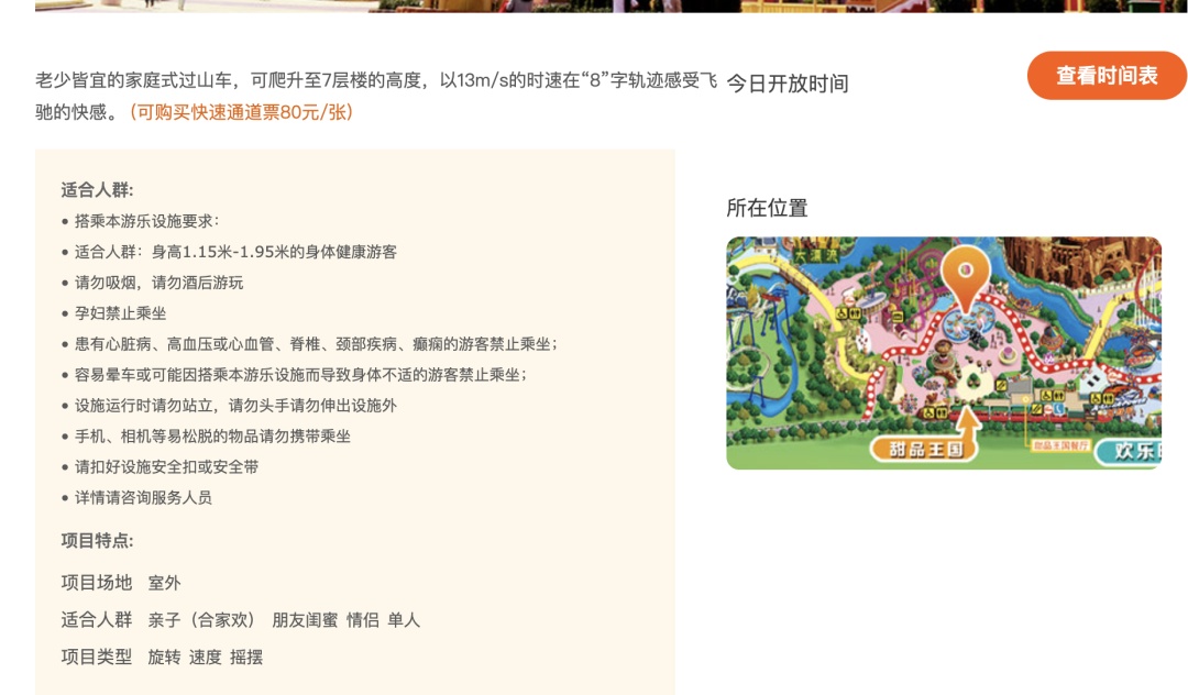 知名男主持心酸自曝:因年龄大被拒绝!网友:我也是… 知名男主持心酸自曝:因年龄大被拒绝!网友:我也是…