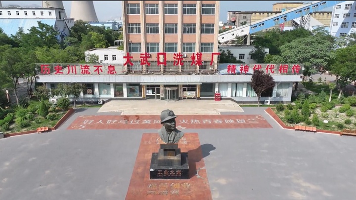 “龙餐馆”的隐藏彩蛋,你发现了吗? “龙餐馆”的隐藏彩蛋,你发现了吗?