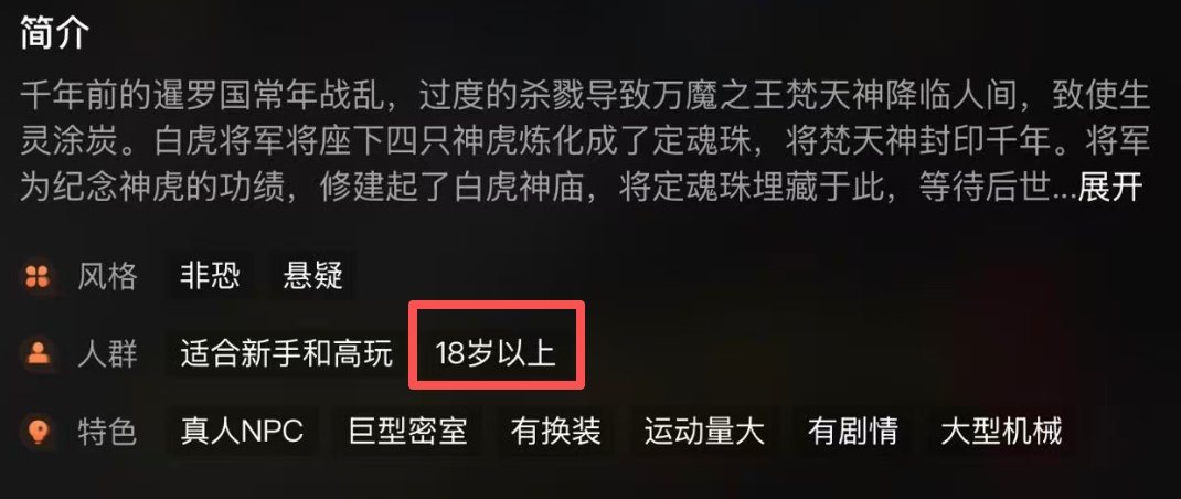 知名男主持心酸自曝:因年龄大被拒绝!网友:我也是… 知名男主持心酸自曝:因年龄大被拒绝!网友:我也是…
