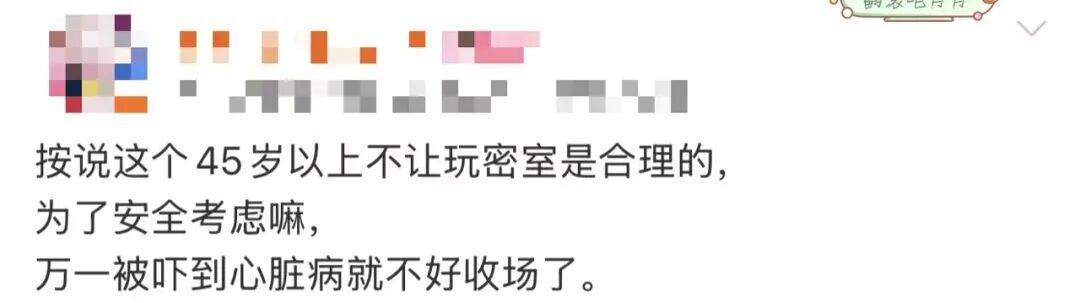 知名男主持心酸自曝:因年龄大被拒绝!网友:我也是… 知名男主持心酸自曝:因年龄大被拒绝!网友:我也是…
