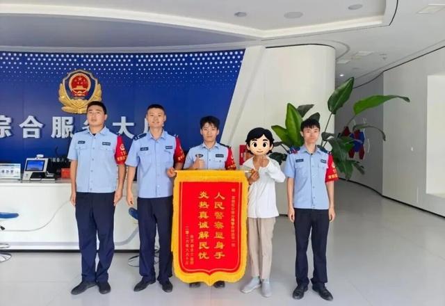 大集弄丢11万养老钱！聊城李大娘急得满头大汗…