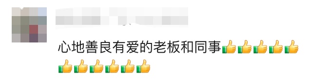 员工猝死,同事们连续5年资助遗孀母子!如今孩子考上大学,企业:永远给他留位置 员工猝死,同事们连续5年资助遗孀母子!如今孩子考上大学,企业:永远给他留位置