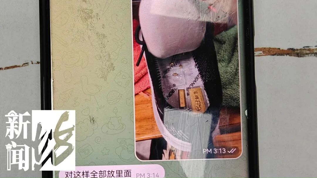 沪上阿姨对草莓熊"下狠手"!警方公布详情 沪上阿姨对草莓熊"下狠手"!警方公布详情