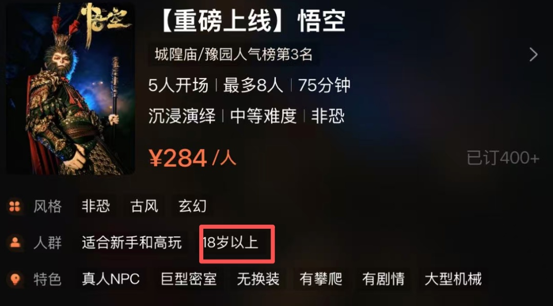 知名男主持心酸自曝:因年龄大被拒绝!网友:我也是… 知名男主持心酸自曝:因年龄大被拒绝!网友:我也是…
