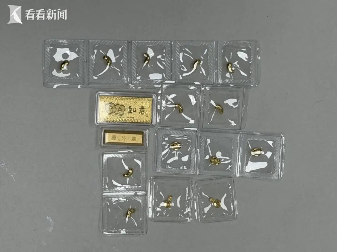 80克黄金缝进“草莓熊”肚里寄出 72岁阿婆险些中了投资理财诈骗陷阱 80克黄金缝进“草莓熊”肚里寄出 72岁阿婆险些中了投资理财诈骗陷阱
