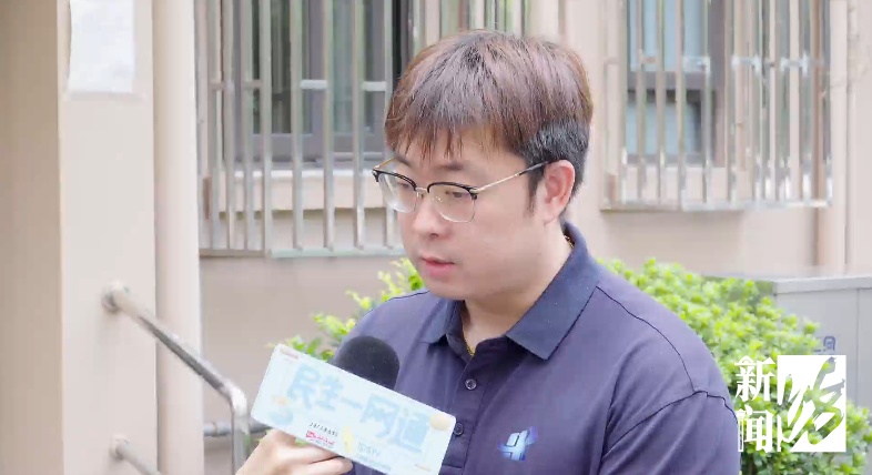 深夜楼道亮灯瞬间吓一跳,徐汇女子一晚开门6次都在!邻居指认同一租户:我们都很崩溃 深夜楼道亮灯瞬间吓一跳,徐汇女子一晚开门6次都在!邻居指认同一租户:我们都很崩溃