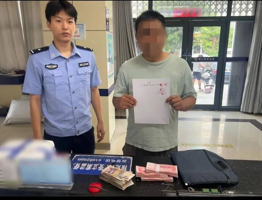 一家子拾金不昧，这邻居能处！