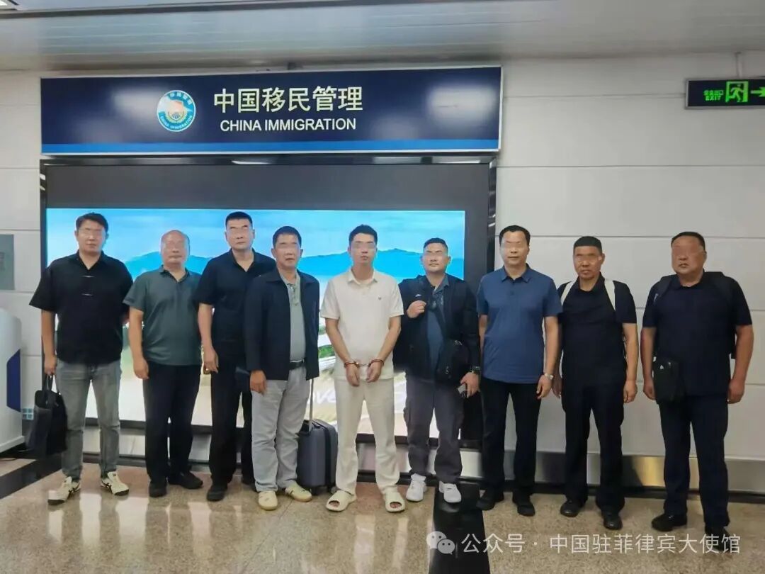 逃犯陈某落网,涉案金额逾29.2亿 逃犯陈某落网,涉案金额逾29.2亿