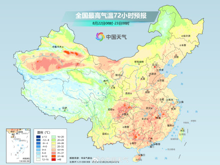 南北方高温范围缩减 仍需防范隐形高温 南北方高温范围缩减 仍需防范隐形高温