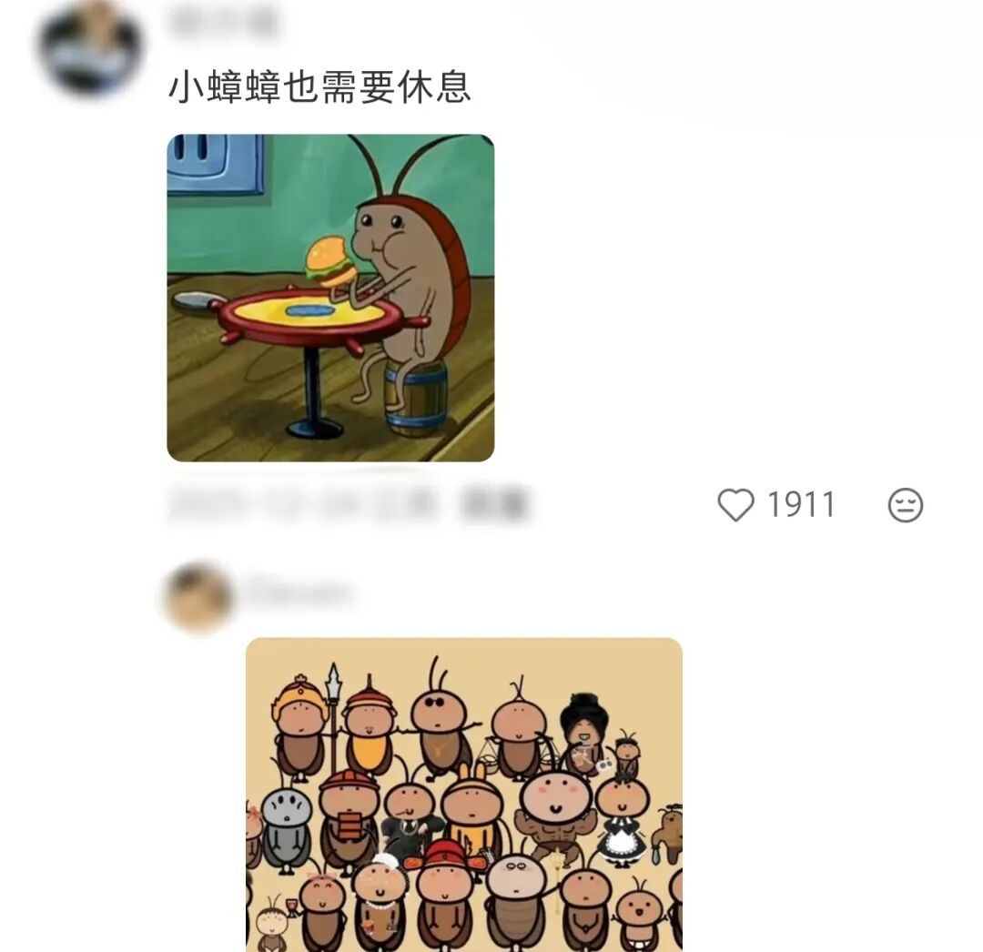 “深圳地铁站为什么要放小椅子?”网友:广东“双马尾”专用! “深圳地铁站为什么要放小椅子?”网友:广东“双马尾”专用!
