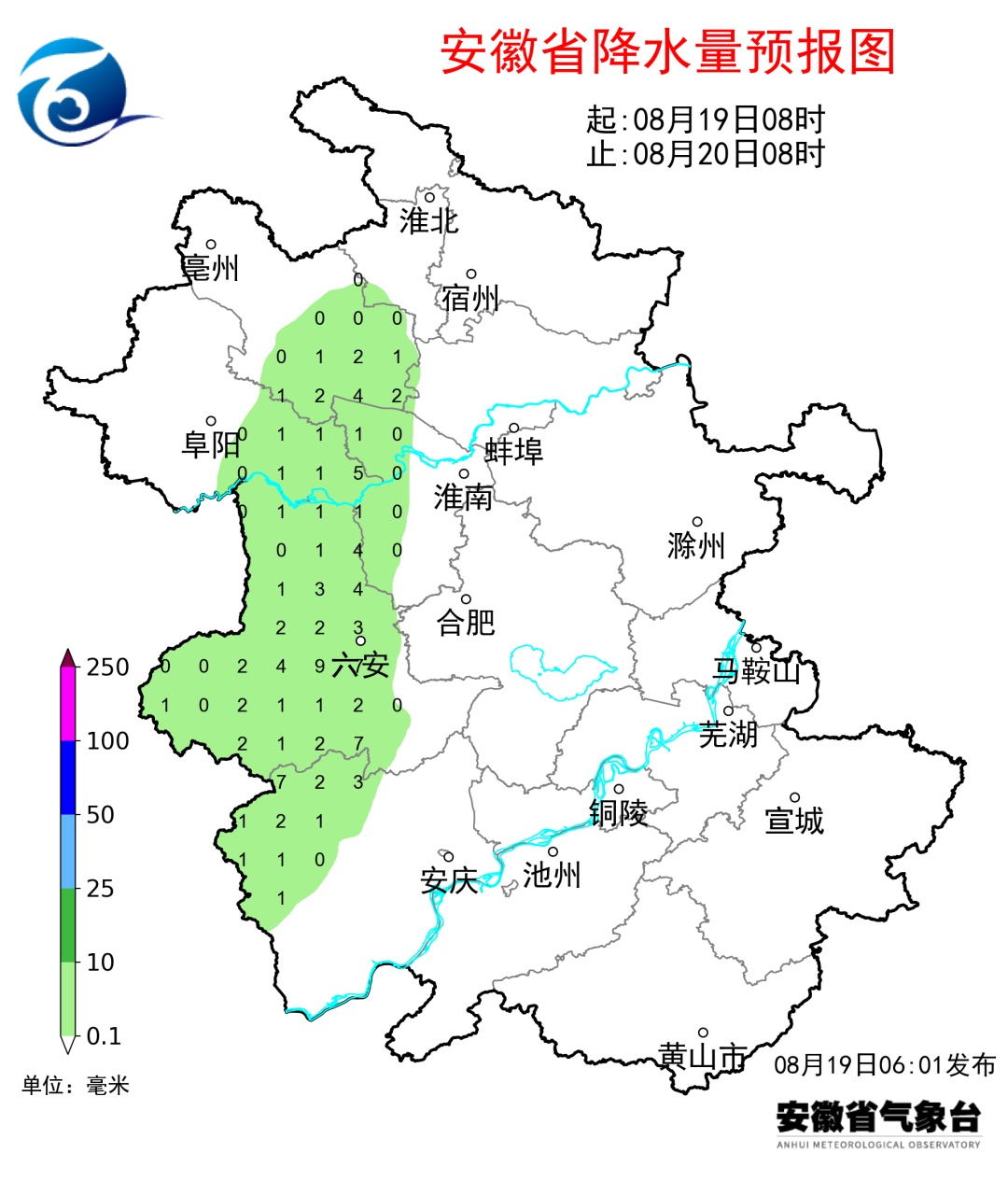 34℃!高温暂退,安徽连续6天有雨 34℃!高温暂退,安徽连续6天有雨