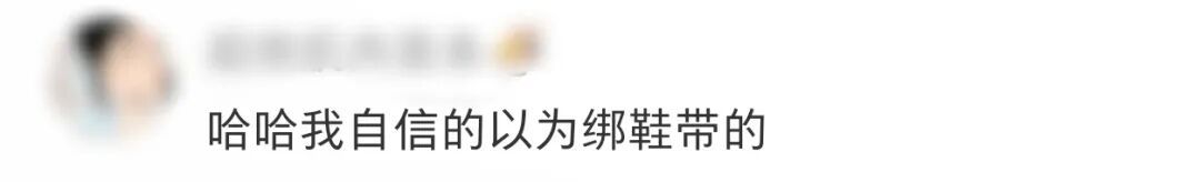 深圳地铁站惊现小椅子！网友：迷你休息区？
