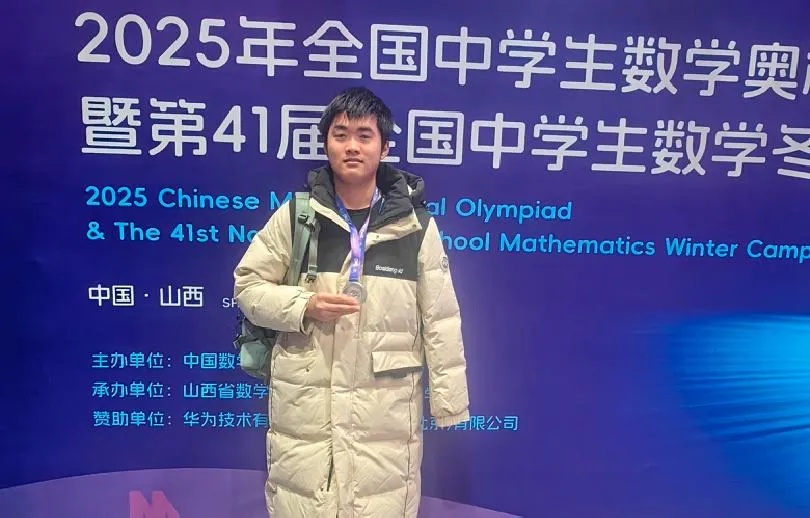 “命运给什么题就答什么题,交白卷最亏”!这个独臂少年,让全网破防了 “命运给什么题就答什么题,交白卷最亏”!这个独臂少年,让全网破防了