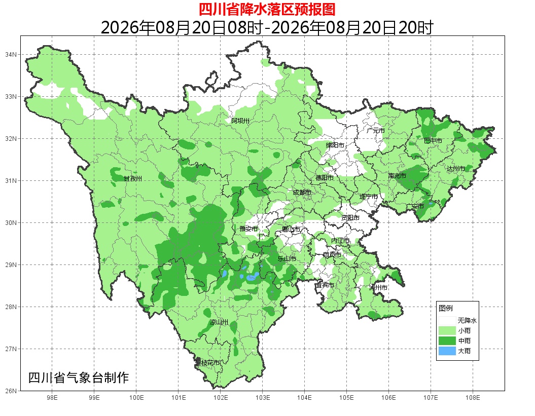 暴雨蓝色预警！气温上升，四川局部大雨今天到