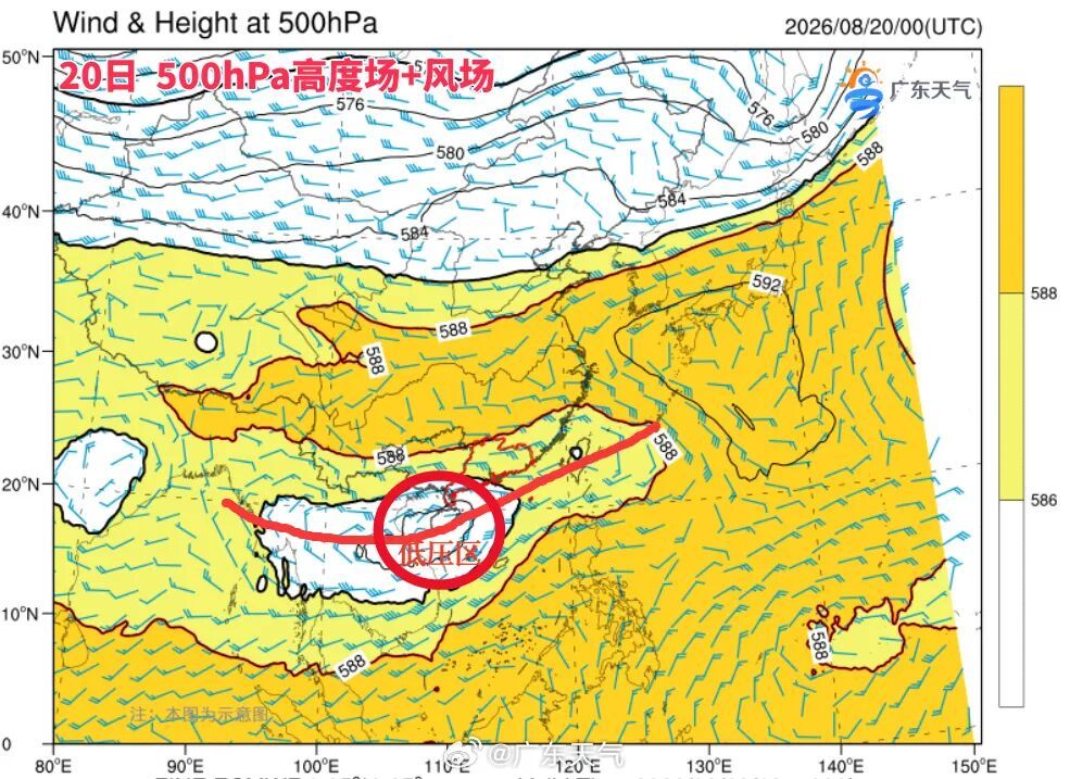 台风“沙德尔”生成,未来几天广东局地有大暴雨 台风“沙德尔”生成,未来几天广东局地有大暴雨