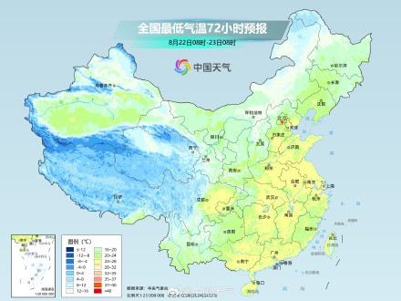 南北方高温范围缩减 仍需防范隐形高温 南北方高温范围缩减 仍需防范隐形高温