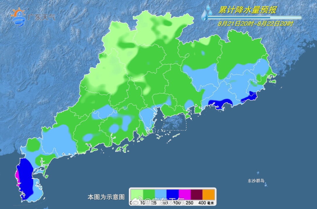 最强或达超强台风！“沙德尔”已生成；深圳天气即将反转，暴雨大暴雨来了……