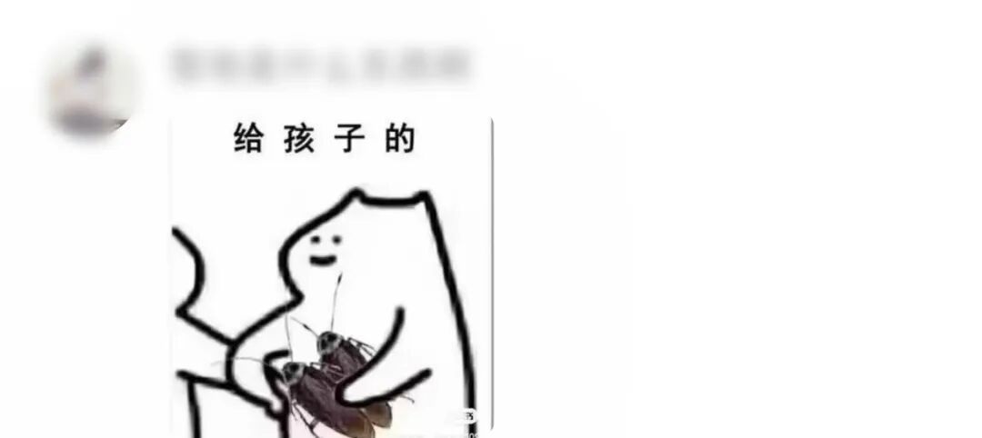“深圳地铁站为什么要放小椅子?”网友:广东“双马尾”专用! “深圳地铁站为什么要放小椅子?”网友:广东“双马尾”专用!