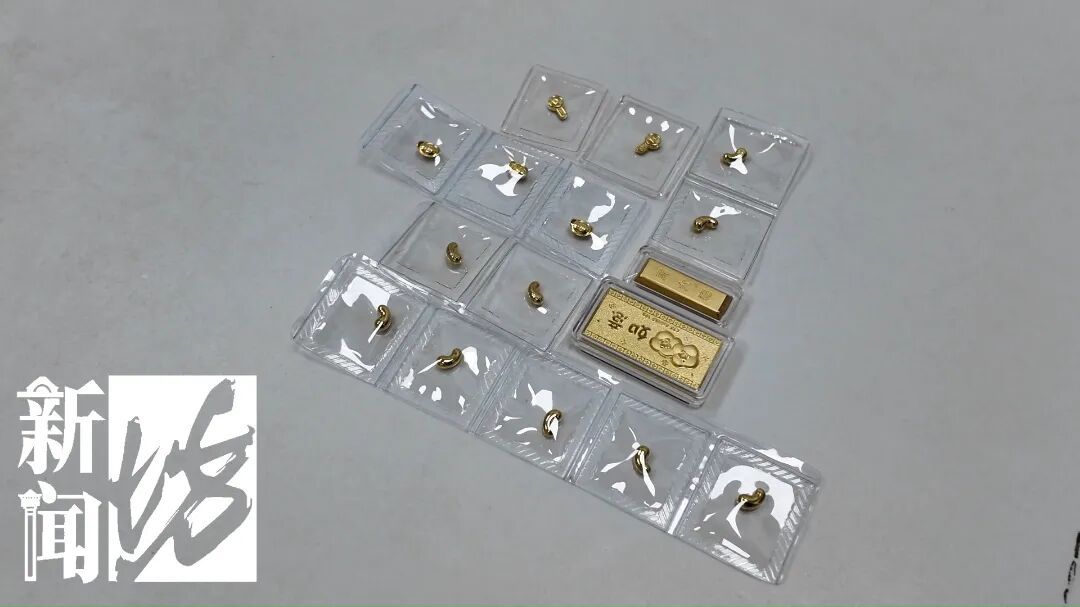 沪上阿姨对草莓熊"下狠手"!警方公布详情 沪上阿姨对草莓熊"下狠手"!警方公布详情