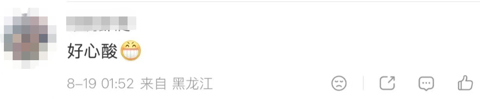 知名男主持心酸自曝:因年龄大被拒绝!网友:我也是… 知名男主持心酸自曝:因年龄大被拒绝!网友:我也是…