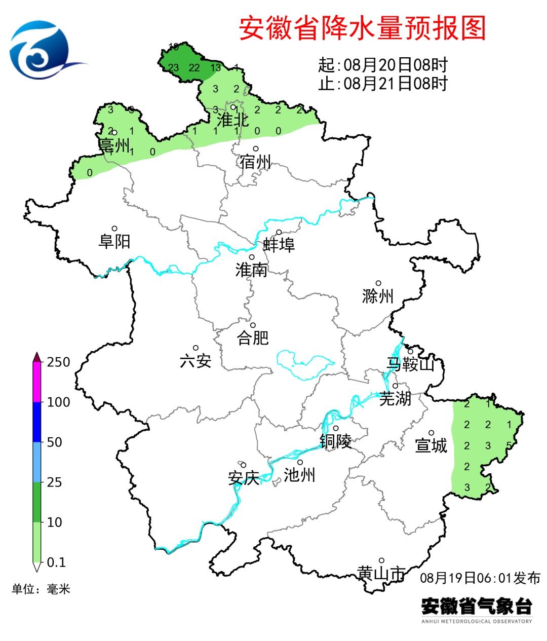 34℃!高温暂退,安徽连续6天有雨 34℃!高温暂退,安徽连续6天有雨