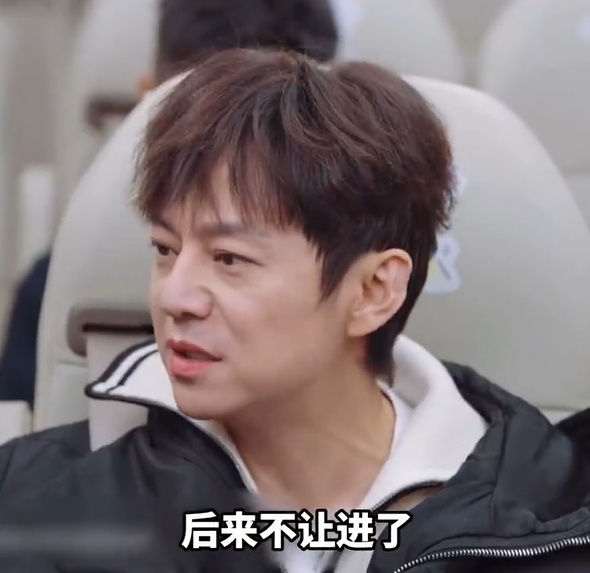 52岁知名主持人何炅自曝因年龄大被拒绝入场,网友:好心酸 52岁知名主持人何炅自曝因年龄大被拒绝入场,网友:好心酸