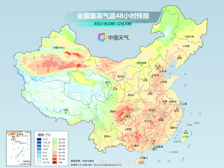 提醒!华南华东沿海强降雨来袭,南方大部暑热持续 提醒!华南华东沿海强降雨来袭,南方大部暑热持续