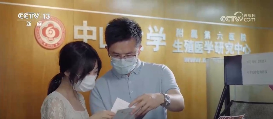 “十五五”期间全民医疗保障提质增效 让民生福祉更有“厚度” “十五五”期间全民医疗保障提质增效 让民生福祉更有“厚度”