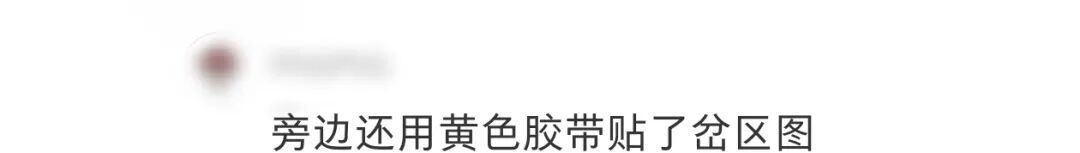 “深圳地铁站为什么要放小椅子?”网友:广东“双马尾”专用! “深圳地铁站为什么要放小椅子?”网友:广东“双马尾”专用!