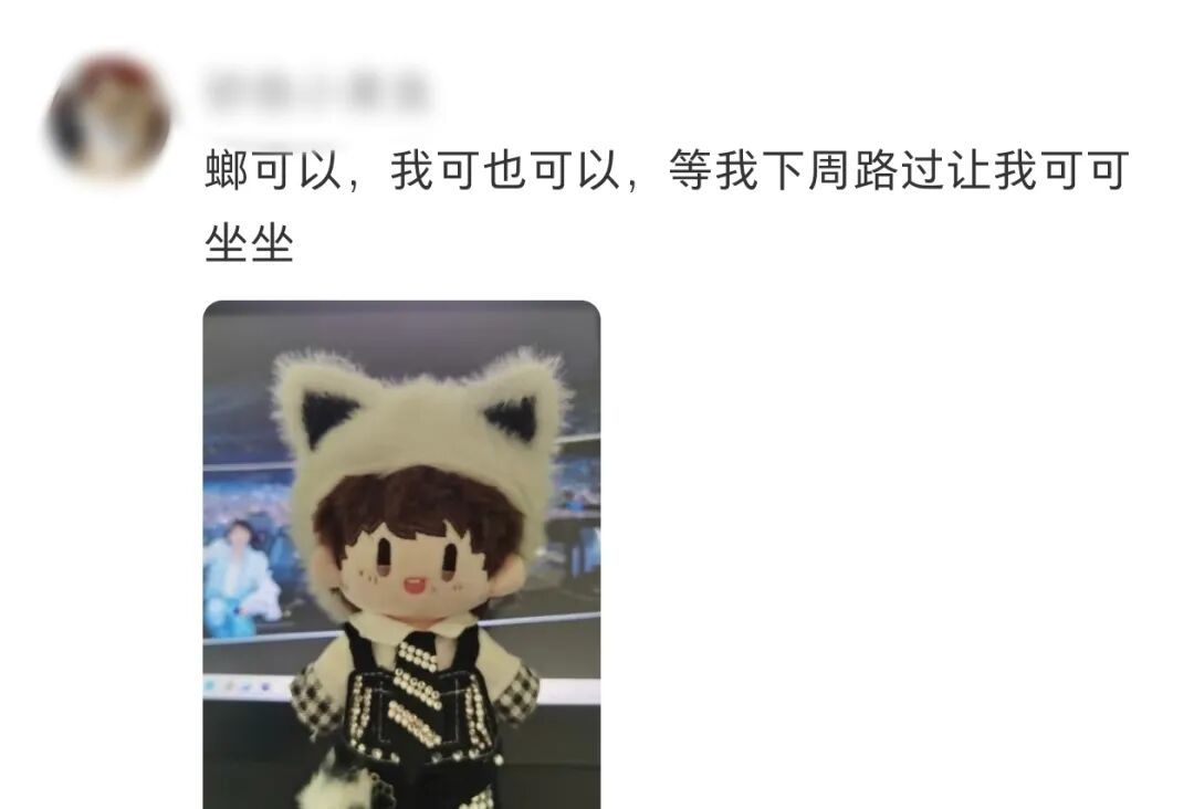 “深圳地铁站为什么要放小椅子?”网友:广东“双马尾”专用! “深圳地铁站为什么要放小椅子?”网友:广东“双马尾”专用!
