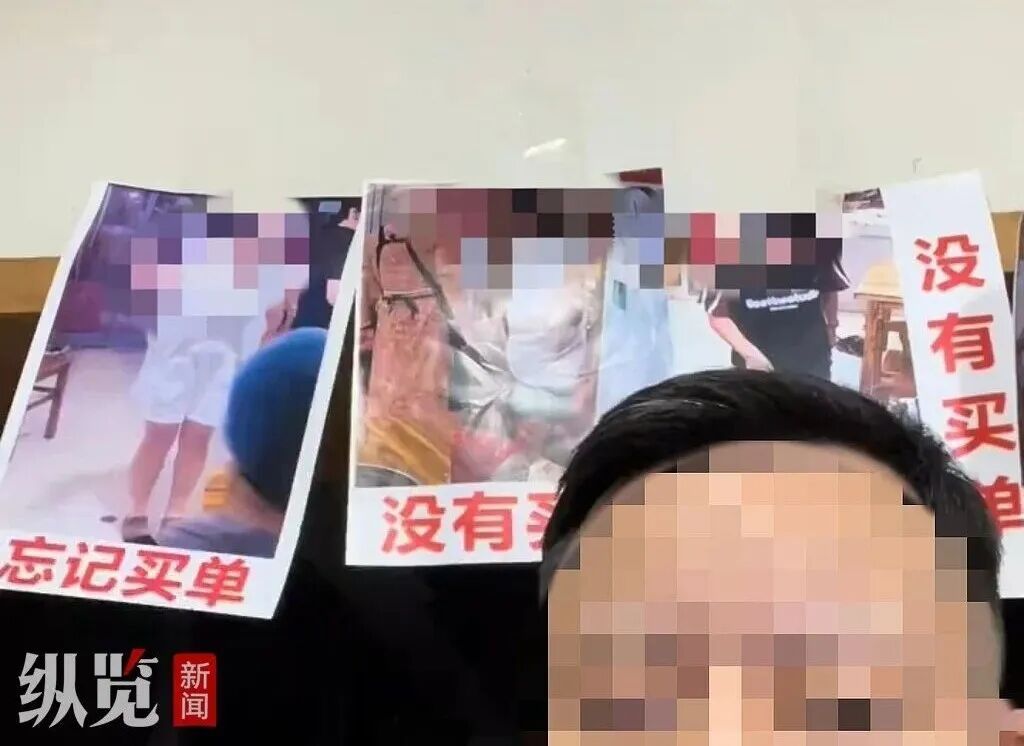 “餐馆不打码曝光未付钱顾客”引争议！逃单虽可恨，晒照需谨慎