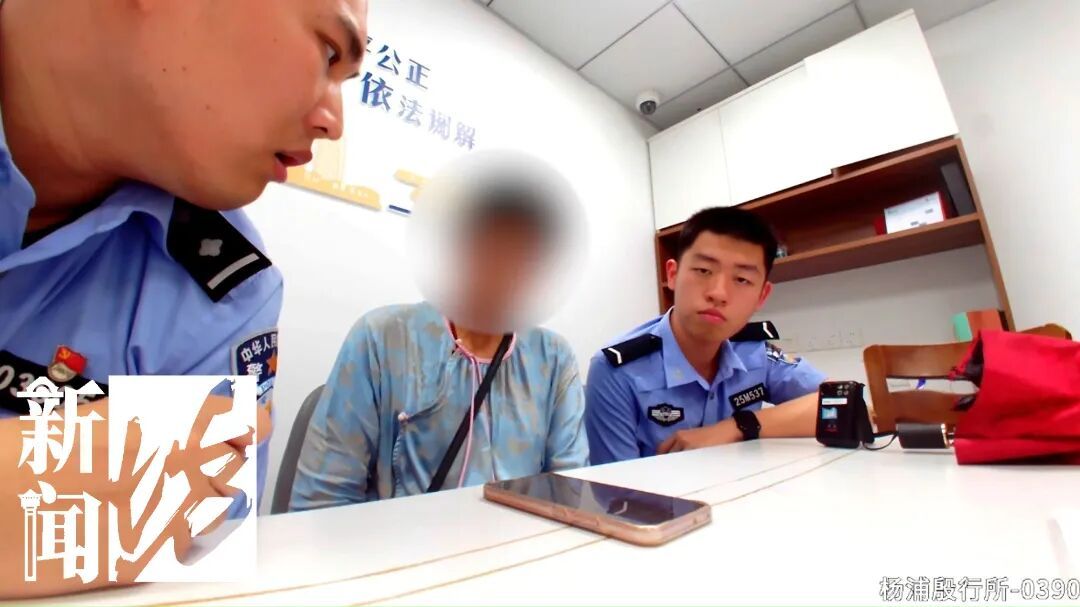 沪上阿姨对草莓熊"下狠手"!警方公布详情 沪上阿姨对草莓熊"下狠手"!警方公布详情