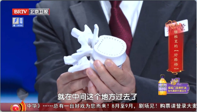 巨毁腰的2个锻炼动作,骨科医生劝你赶紧停,很多人第一个就中招 巨毁腰的2个锻炼动作,骨科医生劝你赶紧停,很多人第一个就中招