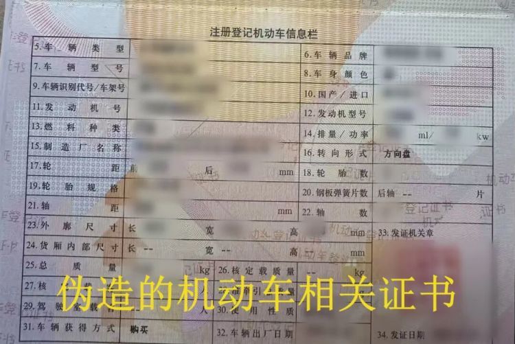 “空手套白狼”?租车抵押两头骗 ,8人诈骗团伙被青浦警方刑拘 “空手套白狼”?租车抵押两头骗 ,8人诈骗团伙被青浦警方刑拘