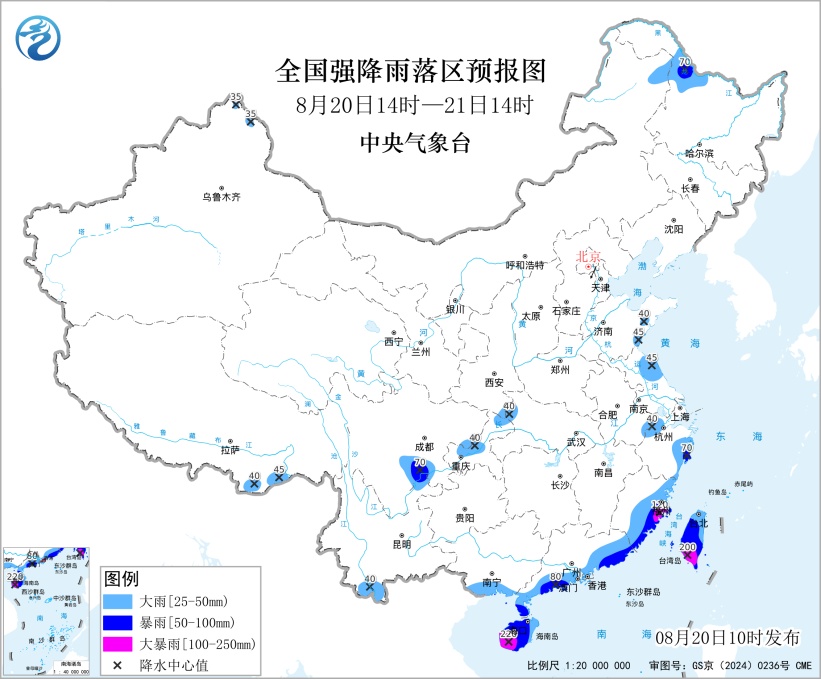 今天14时至明天14时，广东南部和东部将有大到暴雨，广东湛江徐闻港今日16时起停运