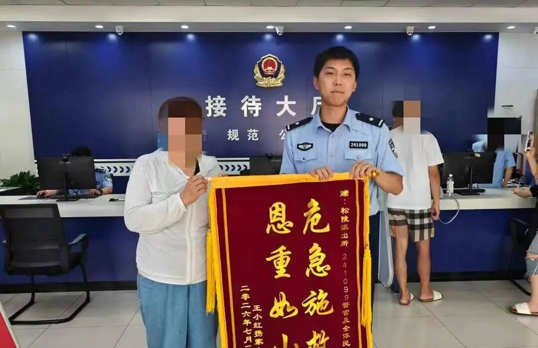 女子不慎落水，不会游泳的她在水面“躺平”近1小时终于获救......