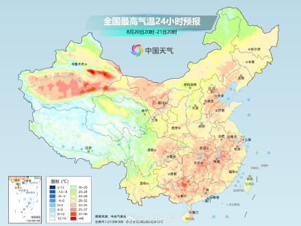 提醒!华南华东沿海强降雨来袭,南方大部暑热持续 提醒!华南华东沿海强降雨来袭,南方大部暑热持续
