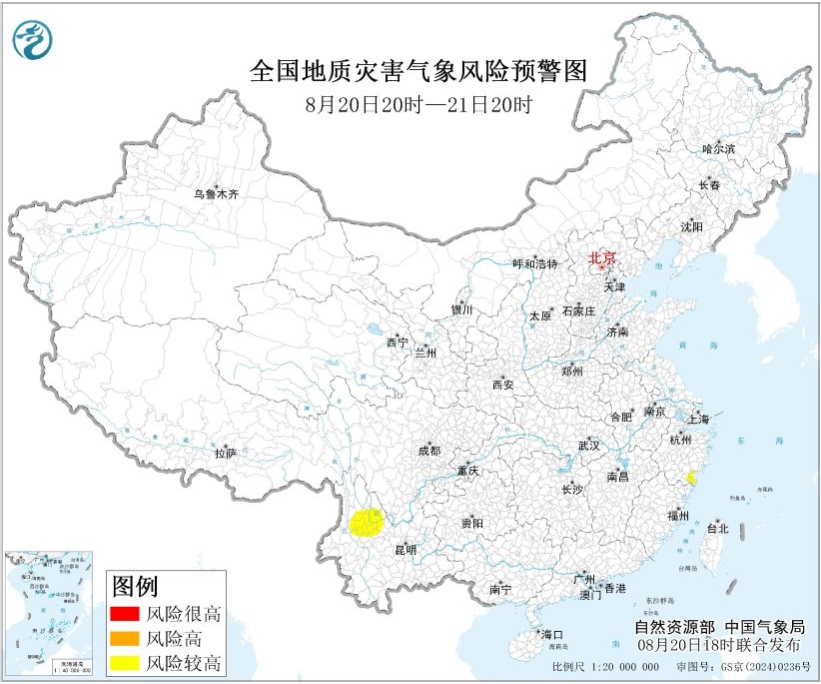 中央气象台继续发布暴雨蓝色预警 这些地区有大暴雨 中央气象台继续发布暴雨蓝色预警 这些地区有大暴雨